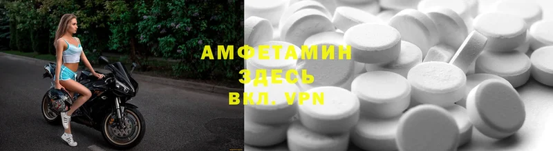 Наркошоп Руза A-PVP  ГАШИШ  MDMA  Cocaine  Конопля 